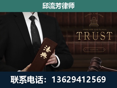 天等-专注于刑事辩护