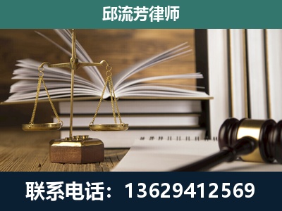 天等-专注于刑事案件