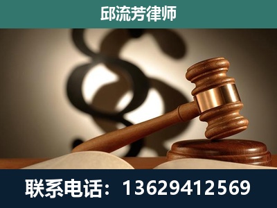 天等-专注于刑事诉讼