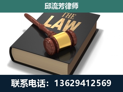 天等-专注于刑事纠纷