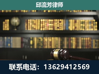 天等-刑事律师
