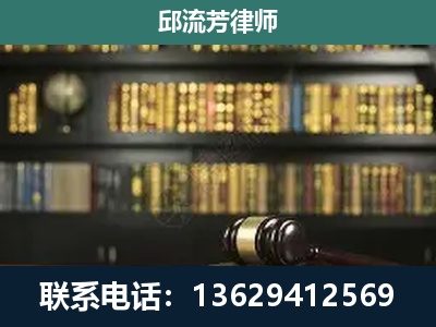 天等-刑辩律师