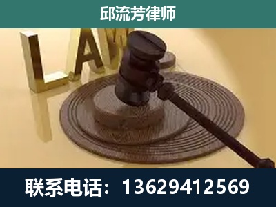 天等-刑事诉讼
