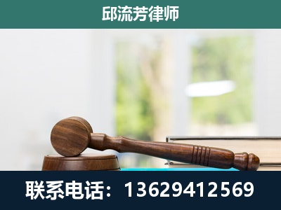 天等-刑事辩护